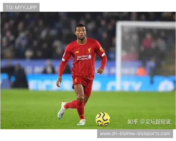 英超联赛中有球员连续效力一支球队17年？