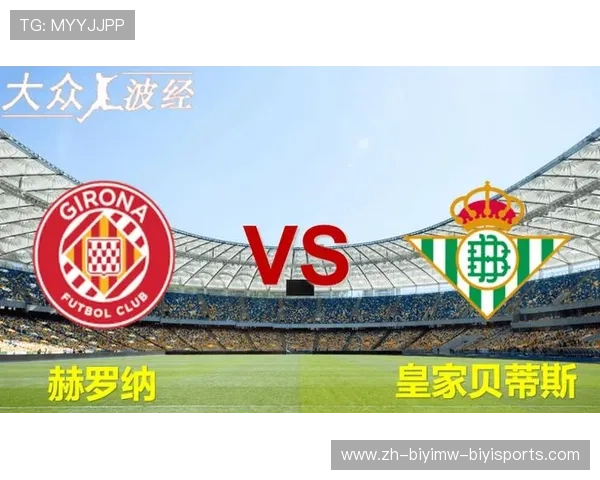 西甲联赛竞猜彩票:西甲联赛竞猜彩票玩法与技巧